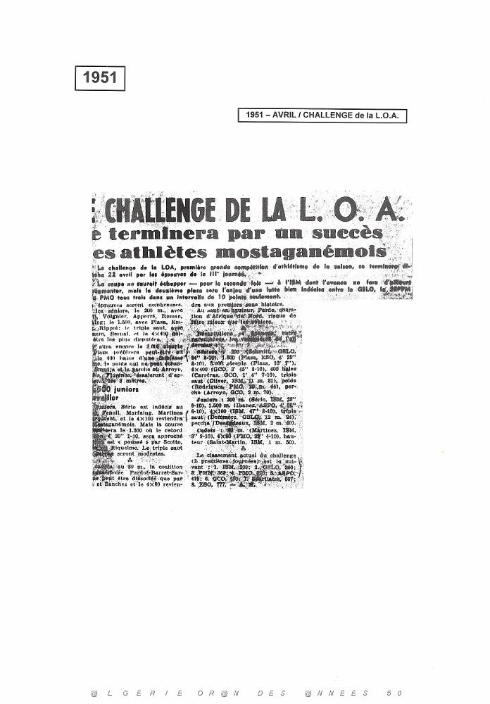ATHLETISME GSLO  (10).jpg